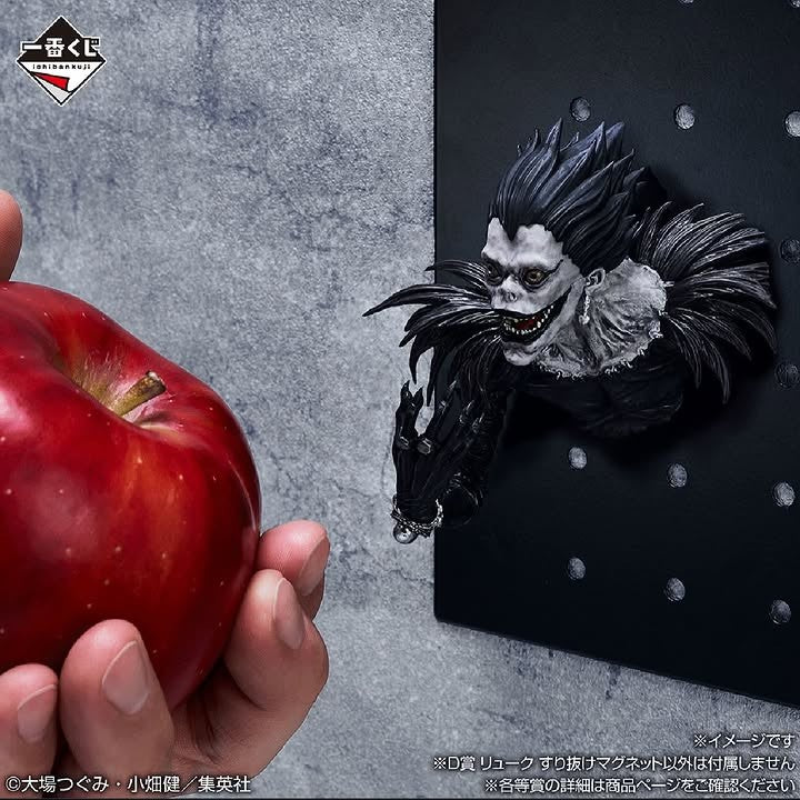 Death Note / Ryuk Slip-Through
Magnet Ichiban Kuji D (Preventa)