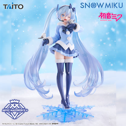 Piapro Characters / Snow Miku ~ 2012 Ver. ~ Taito Amp+ (Preventa)