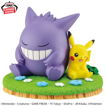 Pokémon / Gengar & Pikachu ~ Relaxing Time ~ Banpresto (En Stock)