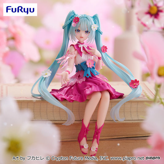 Vocaloid / Hatsune Miku Flower Fairy Cosmos FuRyu Noddle Stopper (Stock)