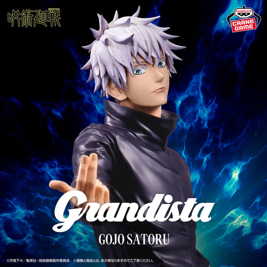 Jujutsu Kaisen / Satoru Gojo Banpresto Grandista (Preventa)