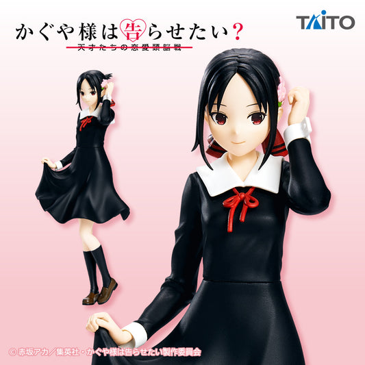 Kaguya Sama Love is War / Kaguya Taito Coreful (Stock)