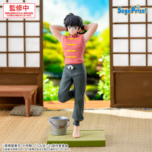 Ranma 1/2 / Ranma "Male" Sega Luminasta (Preventa)