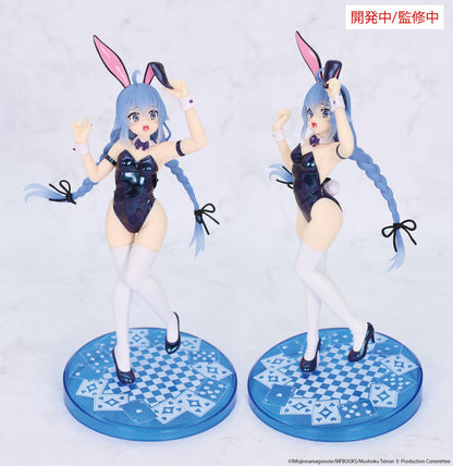 Mushoku Tensei / Roxy Migurdia ~ Polarization Color Ver. ~ System Service Vivit (En Stock)