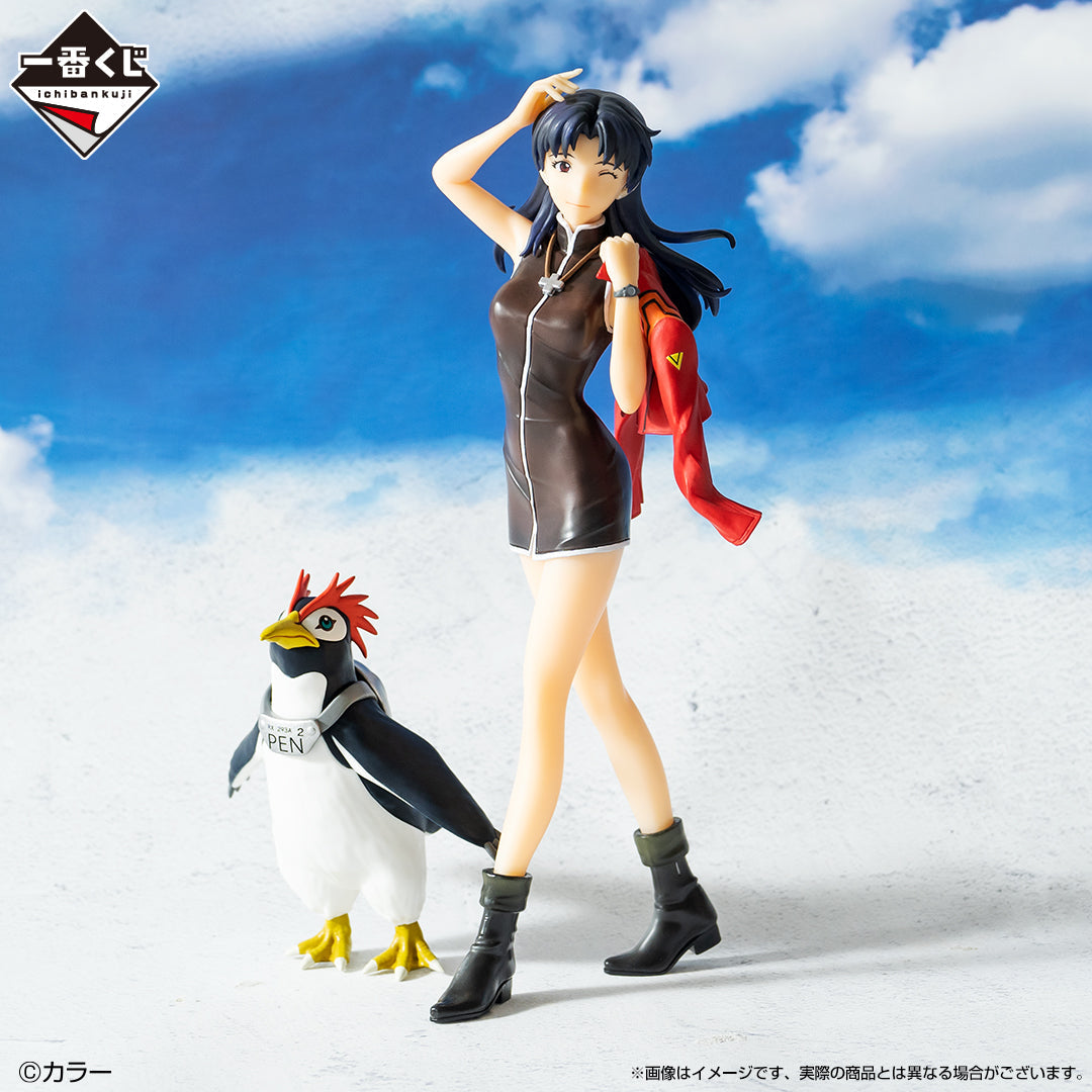 Evangelion / Misato Bandai Ichiban Kuji Prize D (En Stock)