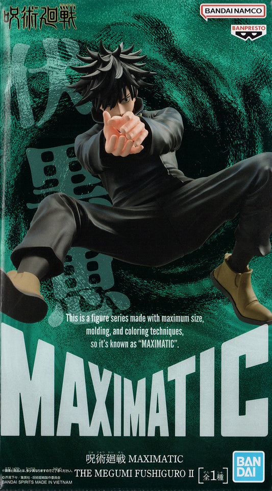 Jujutsu Kaisen / Megumi Fushiguro Banpresto Maximatic (En Stock)