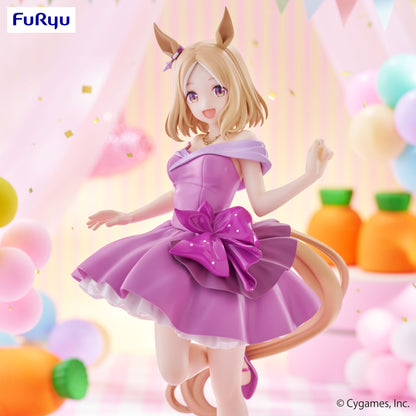 Umamusume: Pretty Derby / Narita Top Road FuRyu Trio Try It (En Stock)