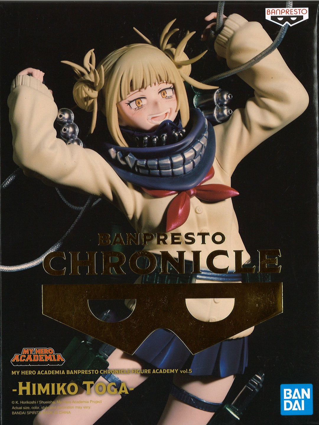 My Hero Academia / Himiko Toga Banpresto Chronicle (En Stock)