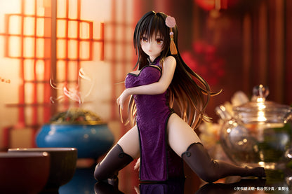 To Love-Ru / Yui Kotegawa Taito Desktop Cute (Preventa)