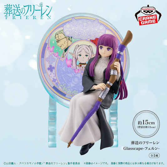 Frieren: Beyond Journey's End / Fern Glasscape Banpresto (Preventa)