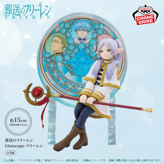 Frieren: Beyond Journey's End / Frieren Glasscape Banpresto (Preventa)