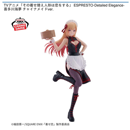 My Dress-Up Darling / Marin Kitagawa China Maid Ver. Banpresto Espresto (Preventa)