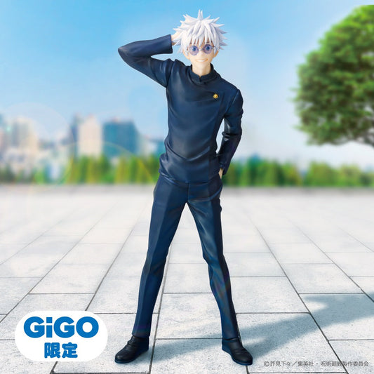 Jujutsu Kaisen / Satoru Gojo "Technical School" Vivit System Service (Preventa)