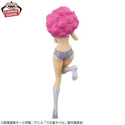 Urusei Yatsura / Ram Banpresto "Lum & Bestie Collection" Glitter & Glamours Vol.1 (En Stock)
