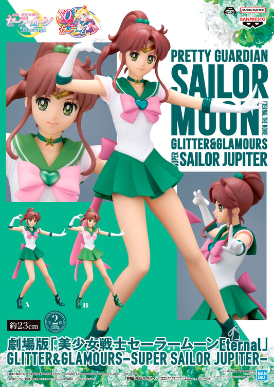 Sailor Moon / Sailor Jupiter Moon Glitter & Glamours A Banpresto (En Stock)