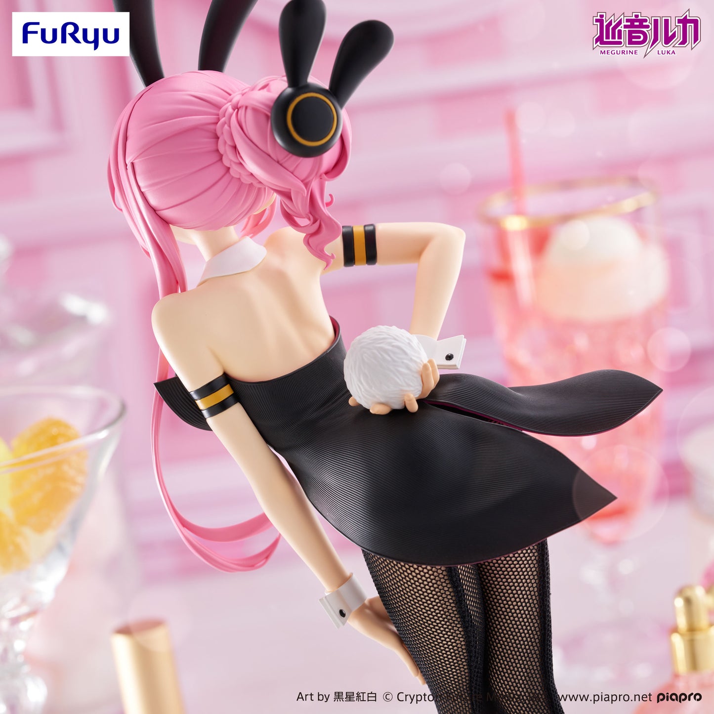 Vocaloid / Megurine Luka FuRyu Bicute Bunnies (En Stock)