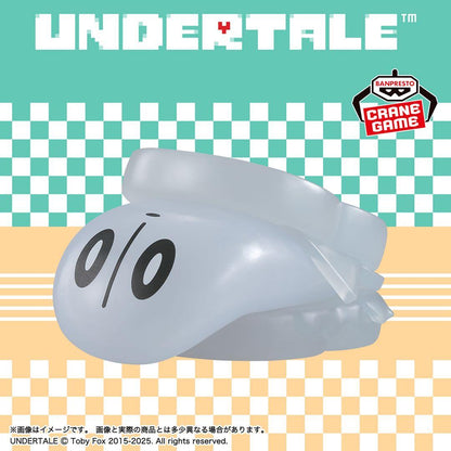 Undertale / Napstablook ~Food Desing~ Vol.2 Banpresto (Consultar Disponibilidad)