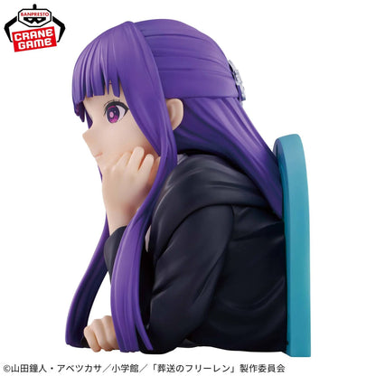 Frieren: Beyond Journey's End / Fern Bust Banpresto (Preventa)