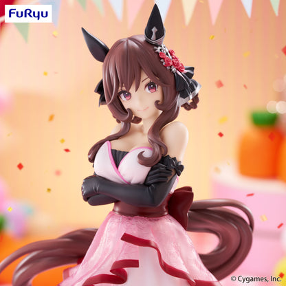 Umamusume: Pretty Derby / Gentildonna FuRyu Trio Try It (En Stock)