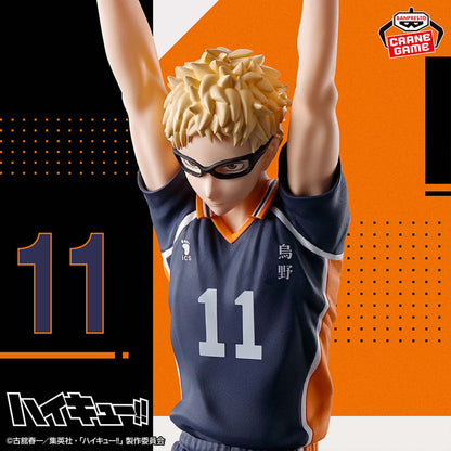 Haikyuu!! / Tsukishima Kei Banpresto (En Stock)