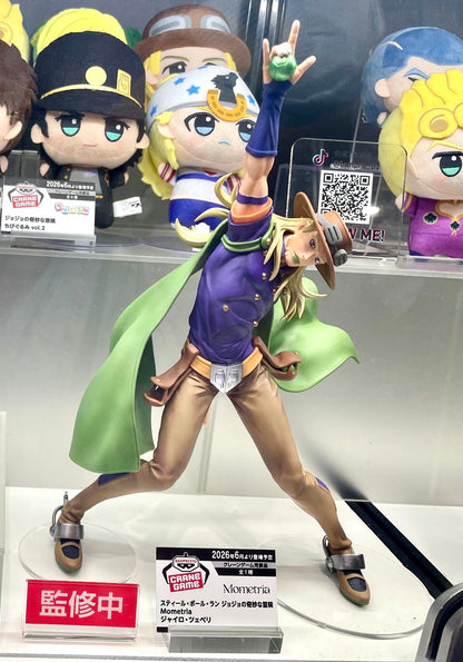 Jojo's Bizarre Adventures: Steel Ball Run / Gyro Zeppeli Banpresto Mometria (Preventa)