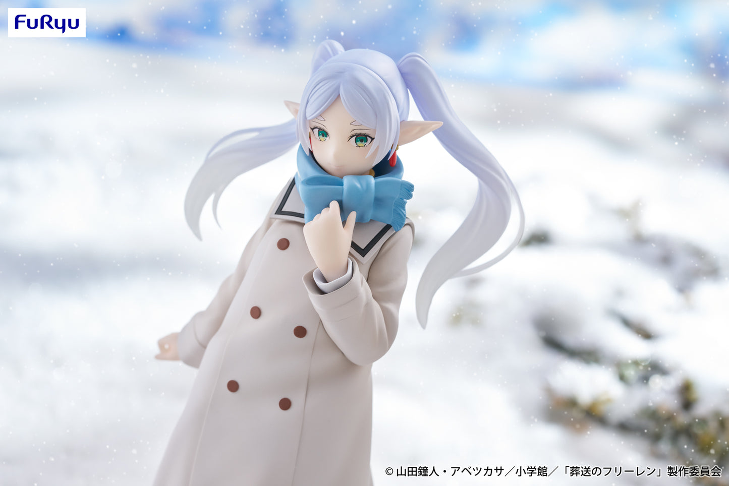 Frieren: Beyond Journey's End / Frieren Winter Coat Ver. FuRyu Trio Try It (Preventa)