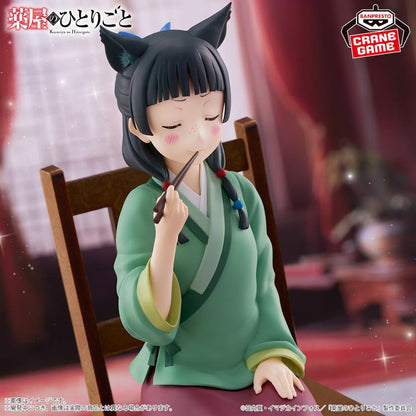 The Apothecary Diaries Maomao Banpresto (Stock)