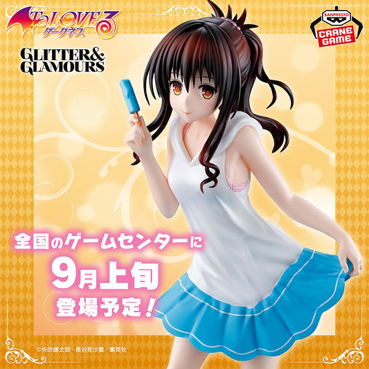 To Love-Ru / Yuki Mikan Glitter & Glamours Banpresto (Preventa)