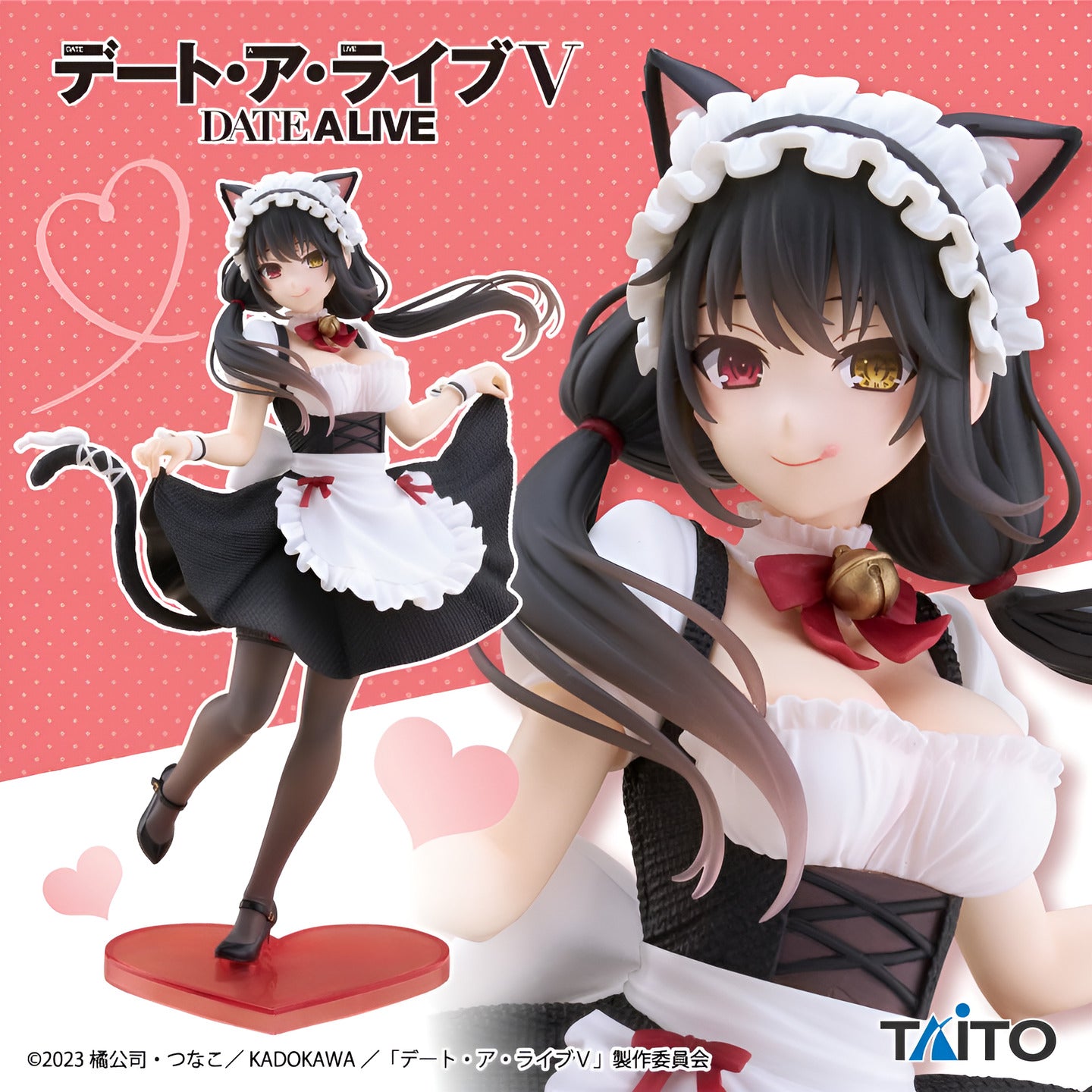 Date A Live / Kurumi Cat Maid Ver. Taito Coreful (En Stock)
