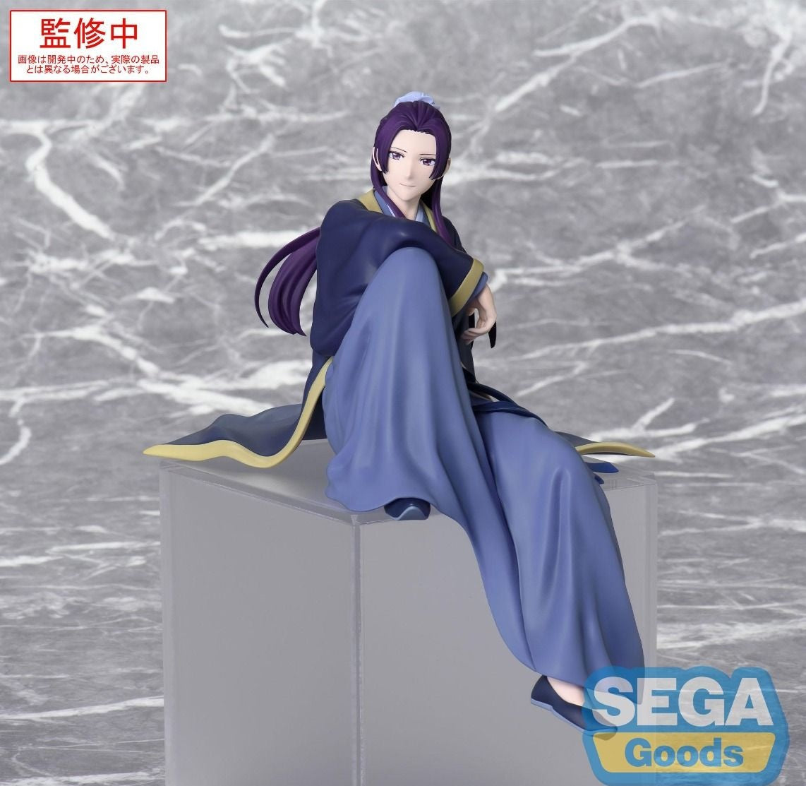 The Apothecary Diaries / Jinshi Sega Chokonose (En Stock)