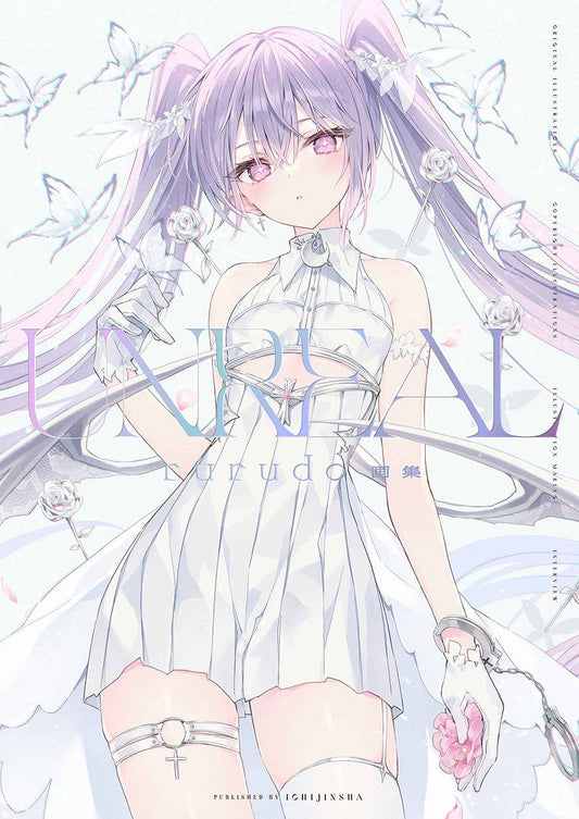 The Art Of Rurudo ~Unreal~ Official Artbook (Preventa)