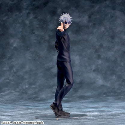 Jujutsu Kaisen / Satoru Gojo Hidden Inventory/Premature Death Sega Luminasta (En Stock)