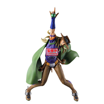 Jojo's Bizarre Adventures: Steel Ball Run / Gyro Zeppeli Banpresto Mometria (Preventa)