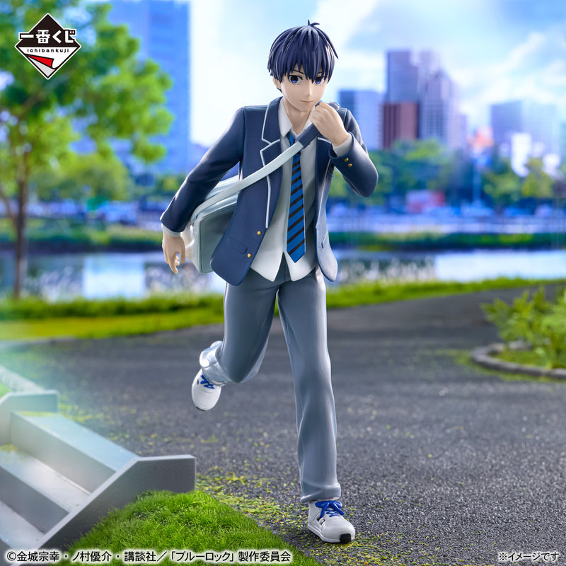 Blue Lock / Yoichi Isagi ~ School Ver. ~ Ichiban Kuji A (En Stock)