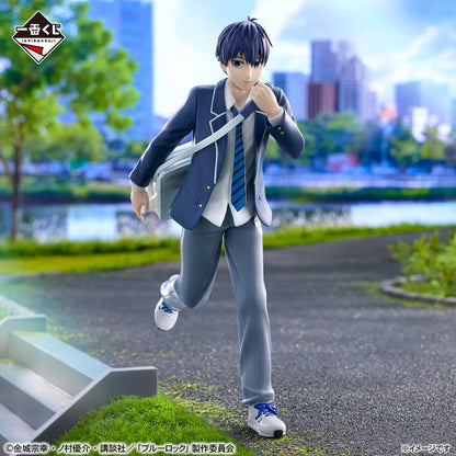 Blue Lock / Yoichi Isagi ~ School Ver. ~ Ichiban Kuji A (En Stock)
