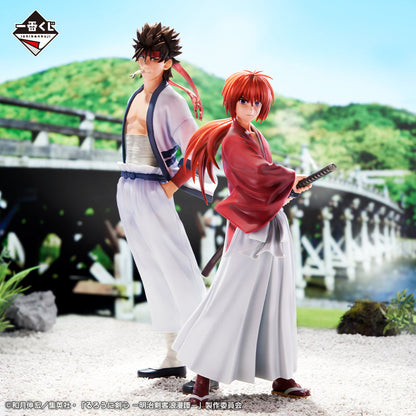 Rurouni Kenshin Masterlise Ichiban Kuji / A Prize (A pedido)