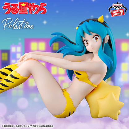 Urusei Yatsura / Lum Banpresto Relax Time Vol.4 (En Stock)