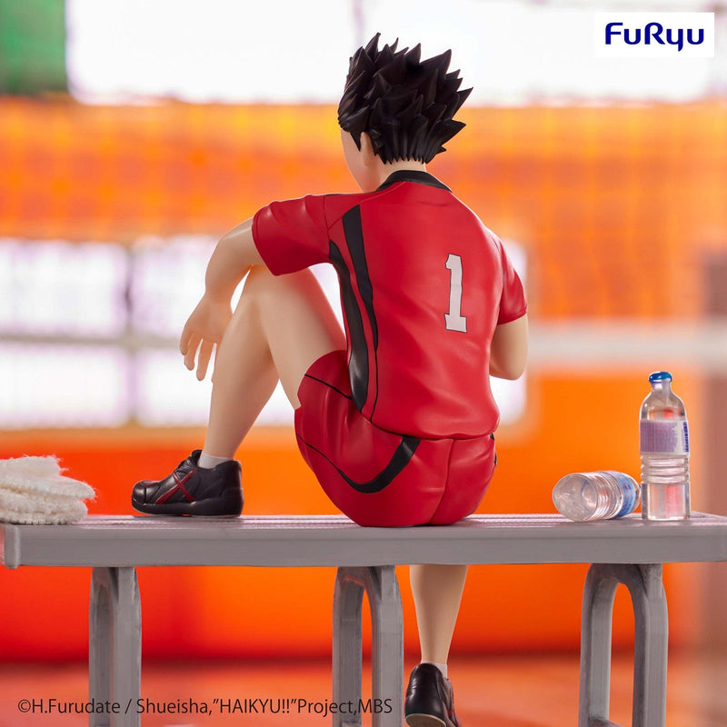 Haikyuu!! / Tetsuro Kuro FuRyu Noodle Stopper (En Stock)
