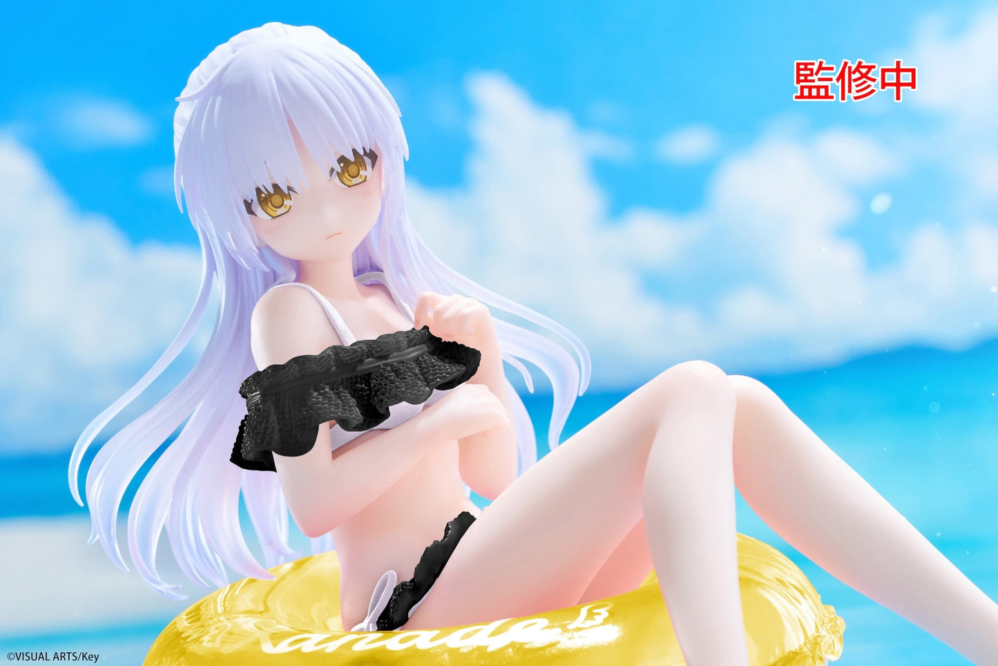 Angel Beats! / Kanade Tachibana Taito Aqua Float Girls (En Stock)