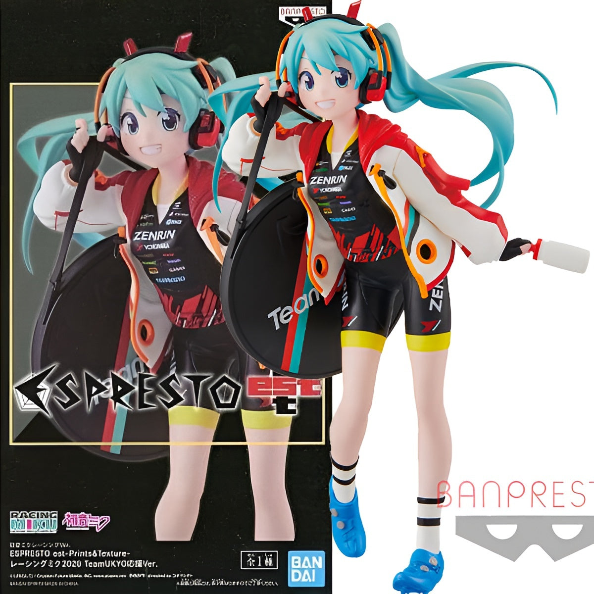 Vocaloid / Racing Miku 2020 Team Ukyo Banpresto Espresto (Stock)