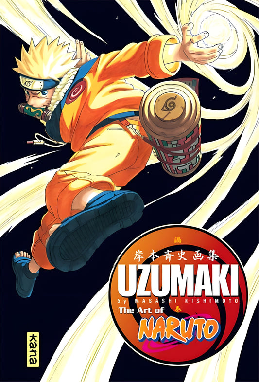 Uzumaki Naruto Ilustrations Artbook (Japanese) (En Stock)