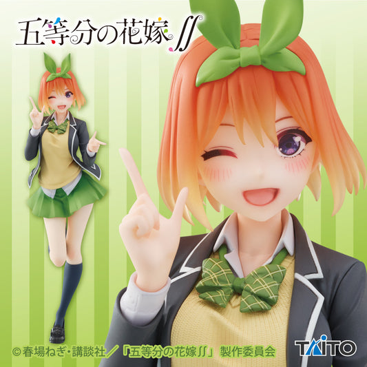 Go-Toubun No Hanayome / Yotsuba Nakano Taito Coreful (En Stock)