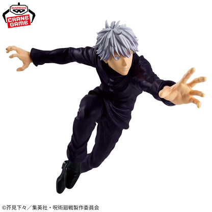 Jujutsu Kaisen / Satoru Gojo Banpresto Maximatic Vol.2 (Preventa)