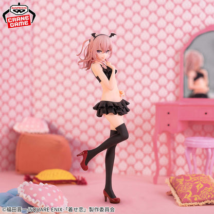 My Dress-Up Darling / Inui Sajuna Banpresto Celestial Vivi (Stock)