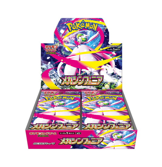 Pokémon TCG JP / Mega Symphonia (En Stock)