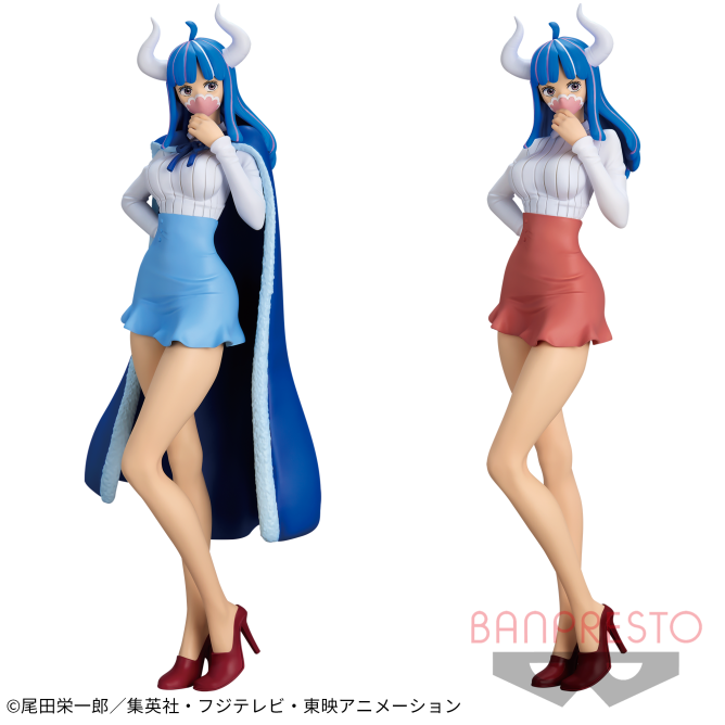One Piece / Ulti Banpresto Glitter & Glamours A (En Stock)