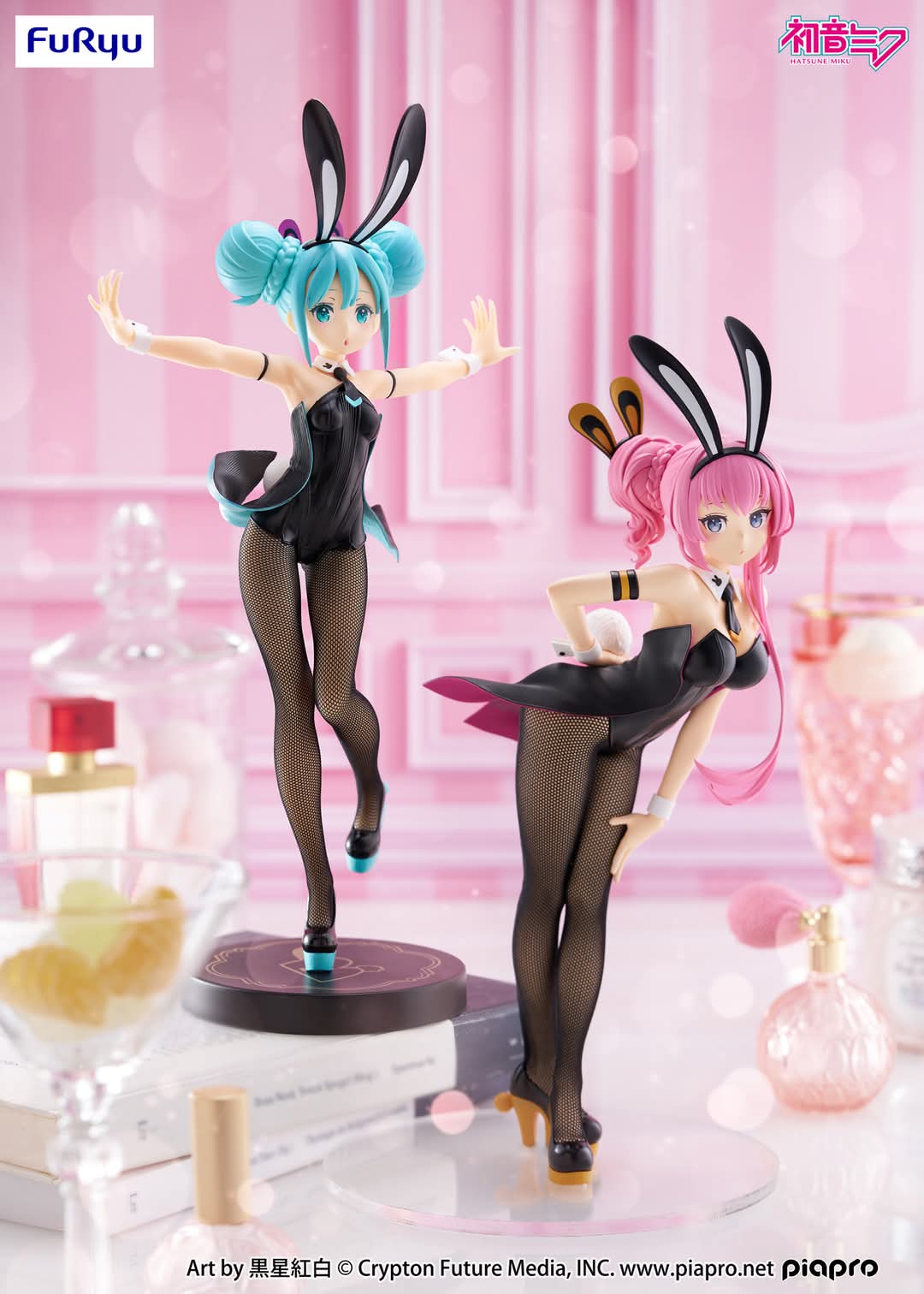 Vocaloid / Megurine Luka FuRyu Bicute Bunnies (En Stock)