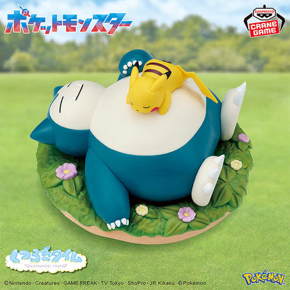 Pokémon / Snorlax & Pikachu ~ Relaxing Time ~ Banpresto (Preventa)
