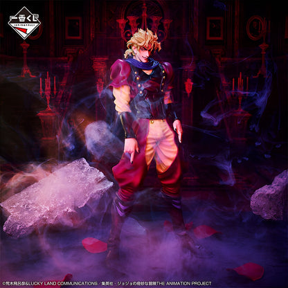Jojo's Bizarre Adventures / Dio Ichiban Kuji "Villains Evil Party" Prize A (Stock)