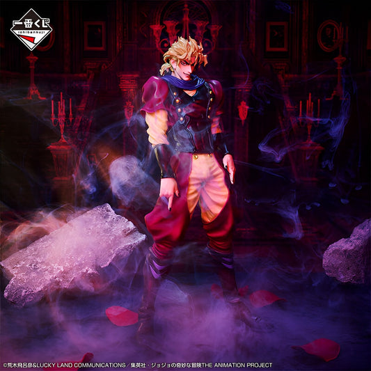 Jojo's Bizarre Adventures / Dio Ichiban Kuji "Villains Evil Party" Prize A (Stock)
